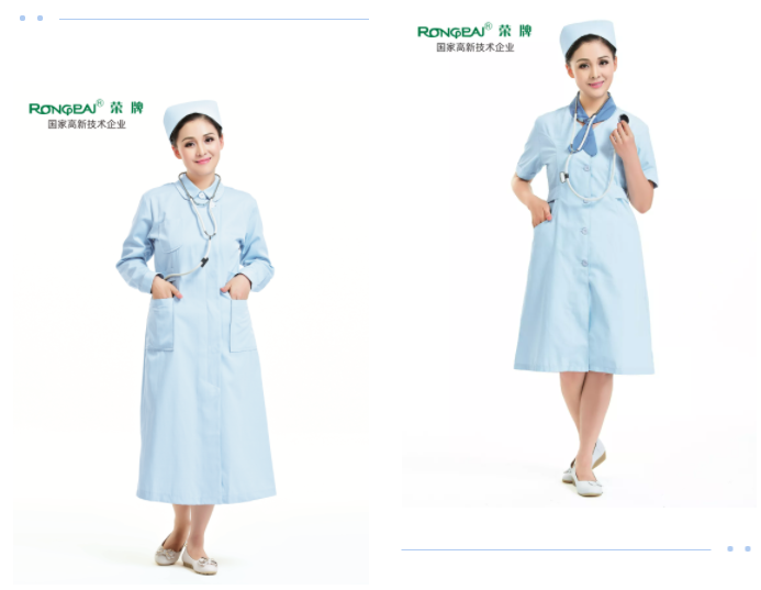 beats365医纺医用面料