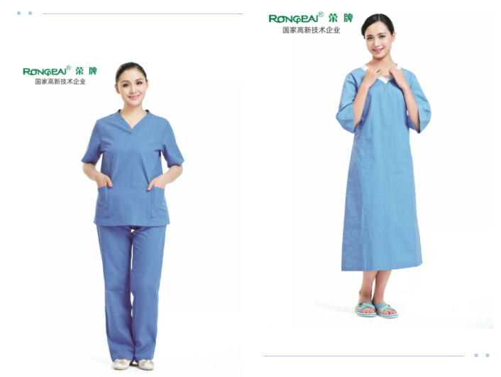 beats365医纺医护面料