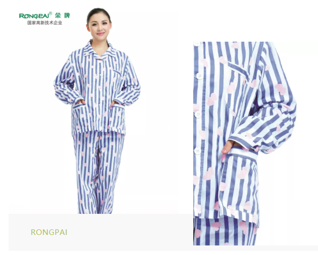 beats365医纺格纹医用面料