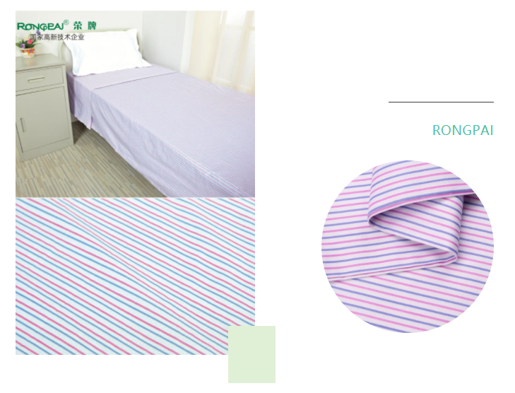 beats365医纺格纹医用面料