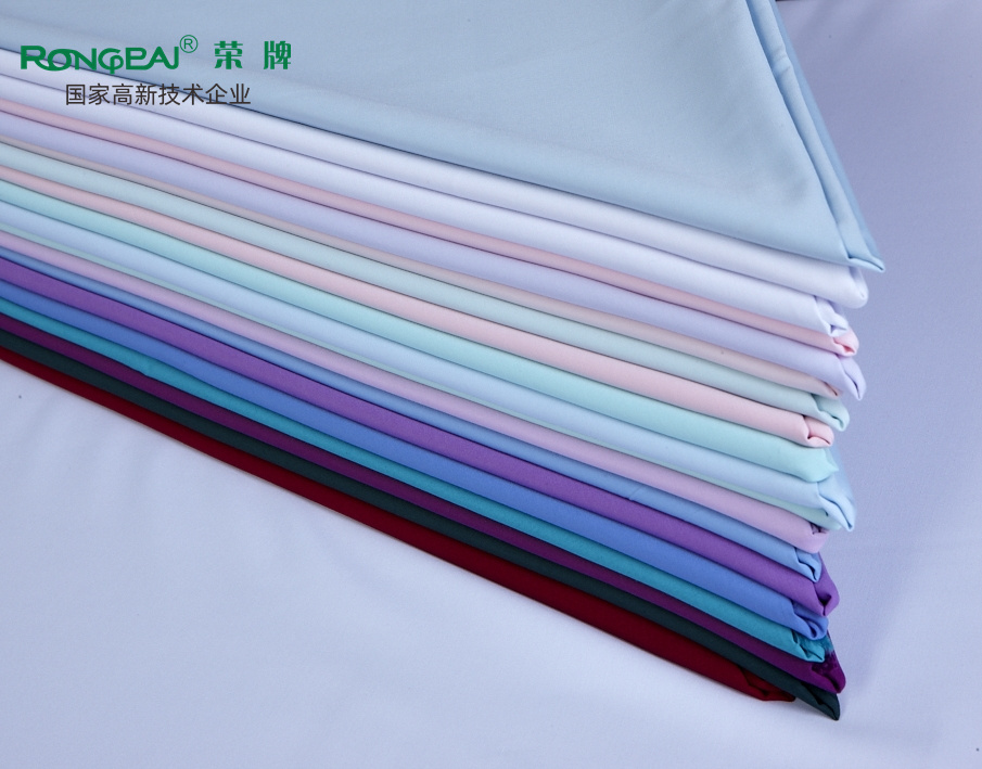 beats365医纺医用面料