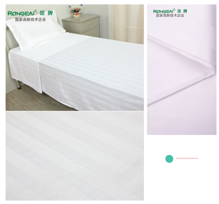 beats365医纺医用面料