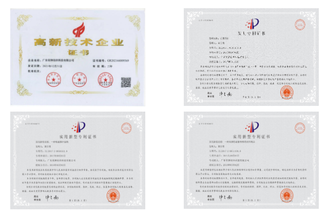 beats365医用纺织