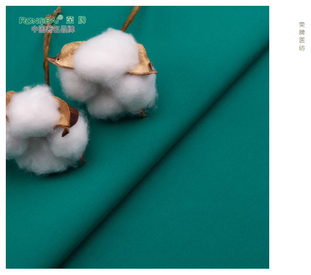 beats365医纺|护眼绿色系面料，助力医护每一步！