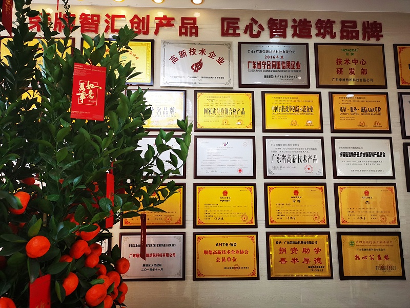 beats365医用纺织