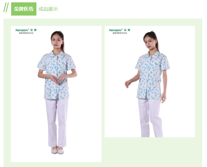 beats365纺织印花面料