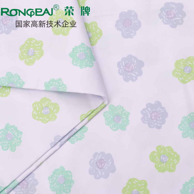 beats365医纺护士服面料