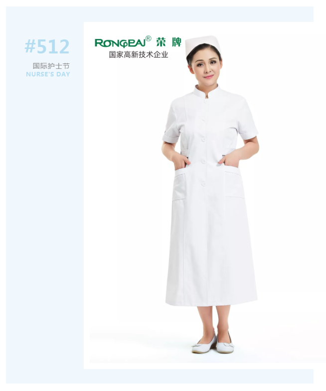 护士节|致敬平凡又伟大的白衣天使！