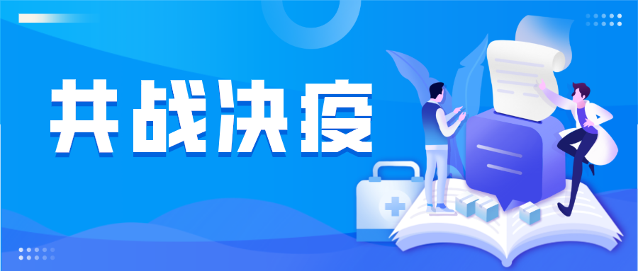 共同抗疫|一次性防护口罩，一次性儿童口罩已上市！