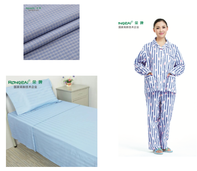 beats365纺织微弹面料