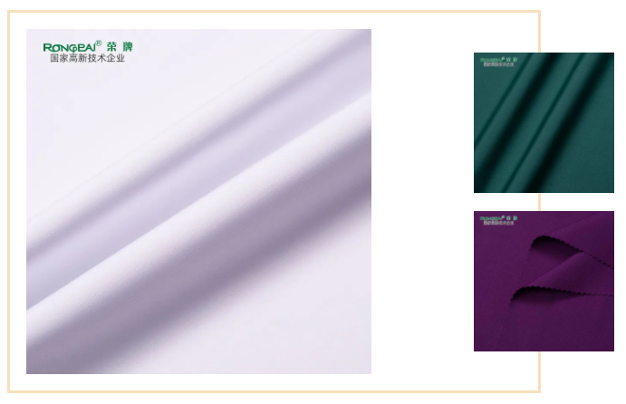 beats365医用纺织