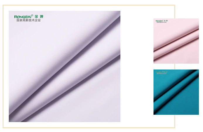 beats365医用纺织