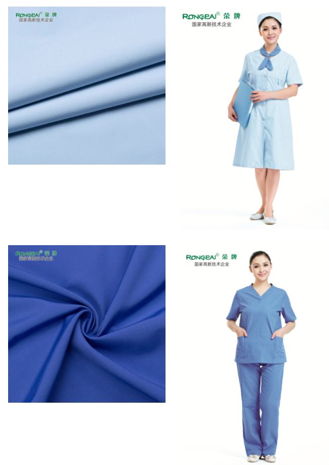 beats365医用纺织