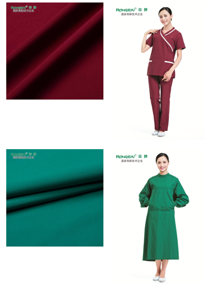 beats365医用纺织