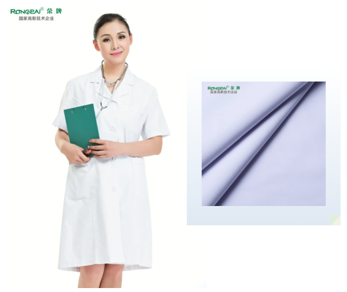 beats365医纺医用面料