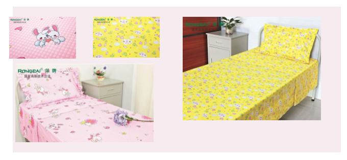 beats365纺织医用床品