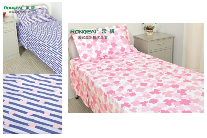 beats365纺织医用床品