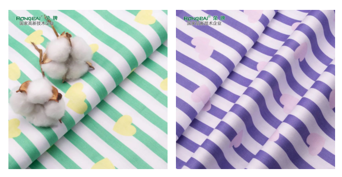 多功能病员服面料|柔软舒适，洗涤常新！