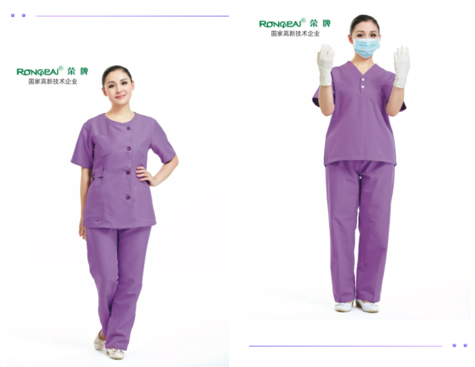 beats365纺织医用面料