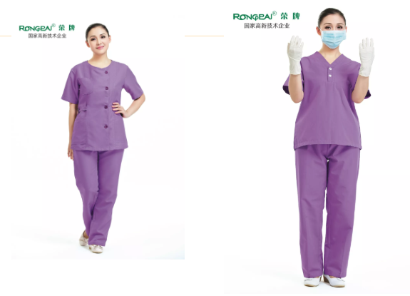 beats365医纺医用工作服