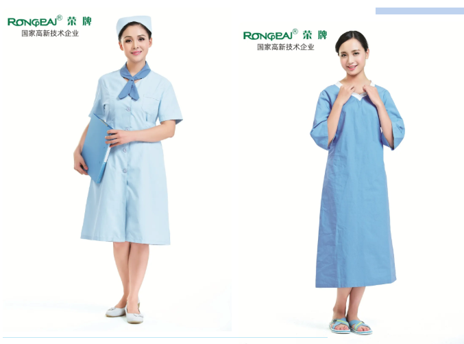 beats365医纺医用工作服