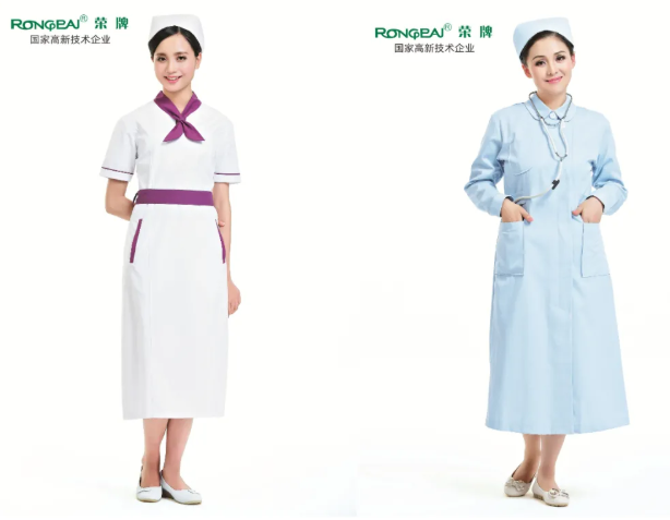 beats365医纺医用工作服