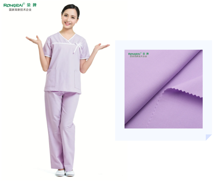beats365医纺紫色面料