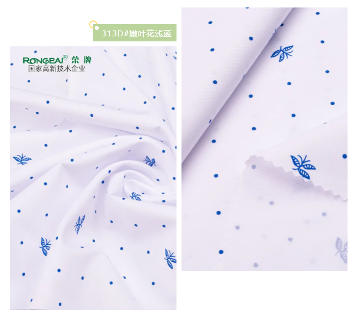 beats365纺织护士面料