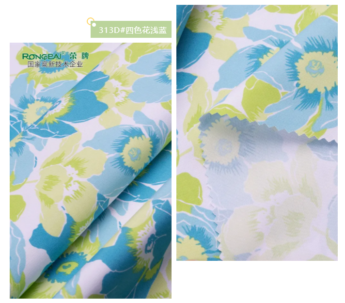 beats365纺织护士服面料