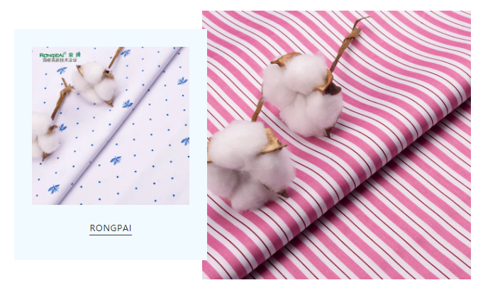 beats365纺织护士服面料