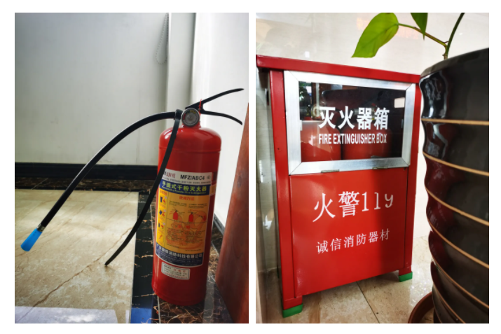 beats365医纺消防演练