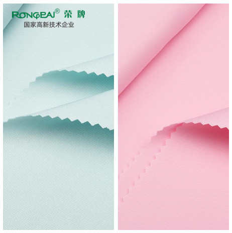 beats365医用新材料面料