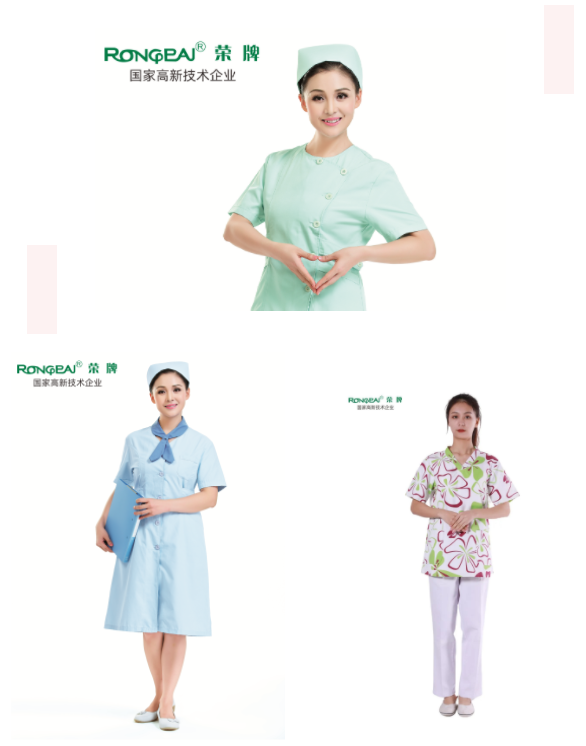 beats365医纺护士服面料