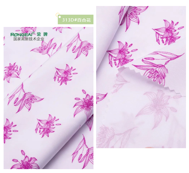 beats365纺织护士服面料