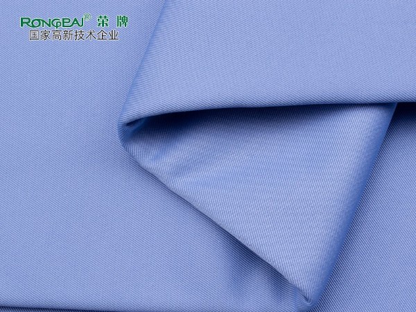 829#蓝色 新型聚酯纤维精密纺双面卡医护面料