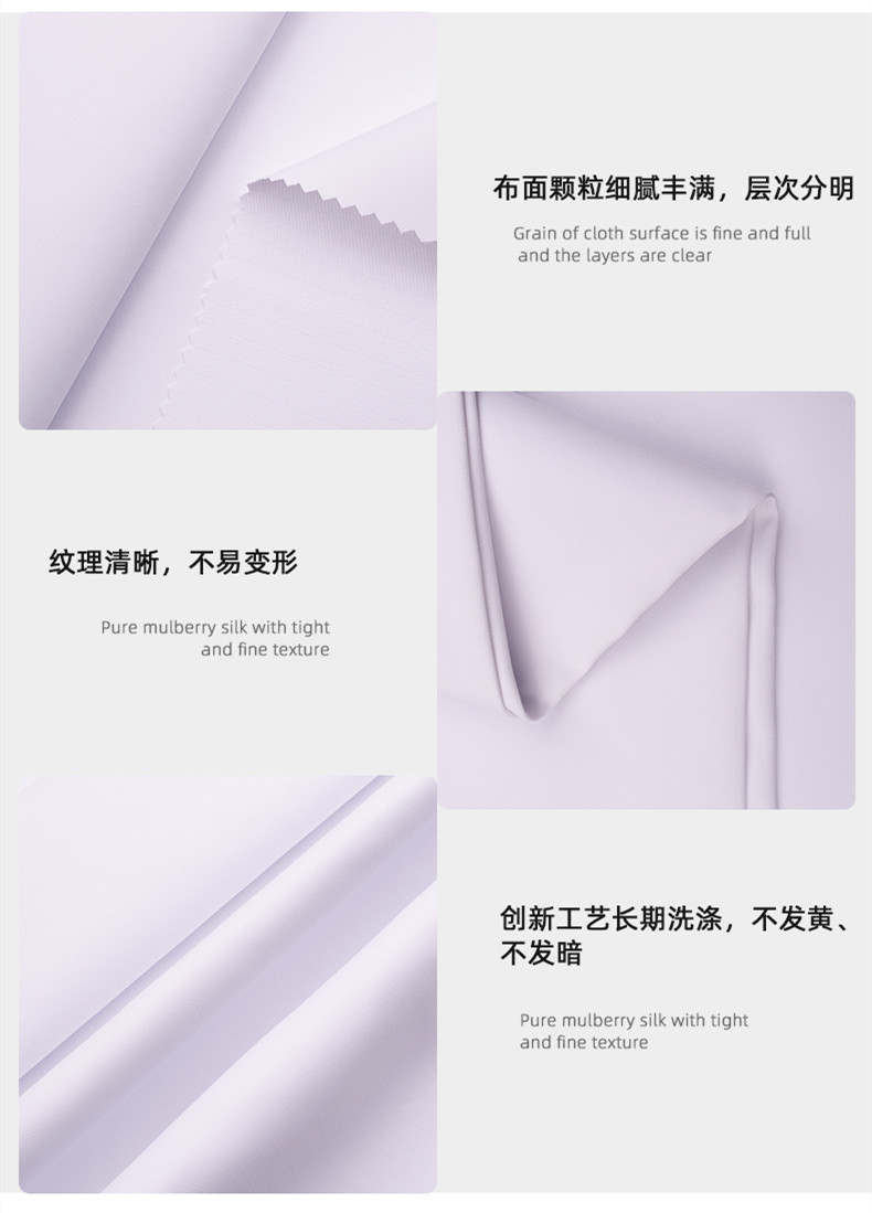 beats365医用纺织